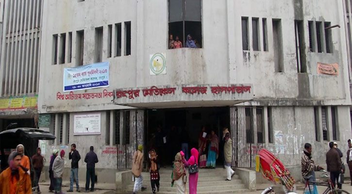 রমেকে দগ্ধ আরও একজনের মৃত্যু