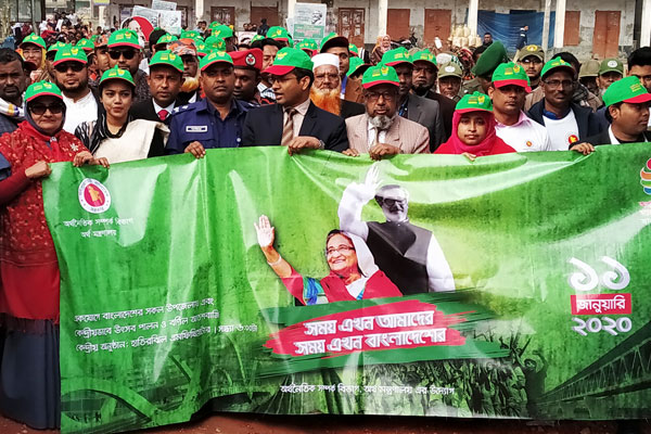 মোরেলগঞ্জে বঙ্গবন্ধুর জন্মশতবার্ষিকীর ক্ষণগণনার ২য় দিনে আনন্দ শোভাযাত্রা