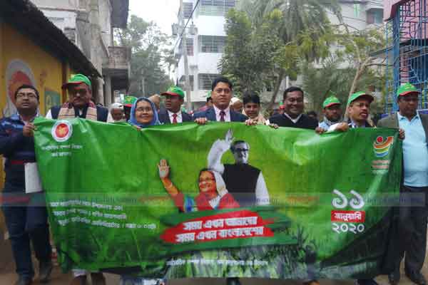 শরীয়তপুরে মুজিববর্ষ উপলক্ষ্যে আনন্দ র‌্যালি