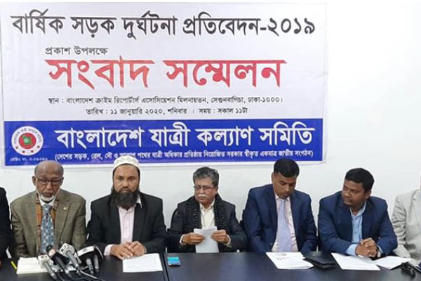 মন্ত্রী-এমপিদের গণপরিবহন ব্যবহার বাধ্যতামূলক করার দাবি