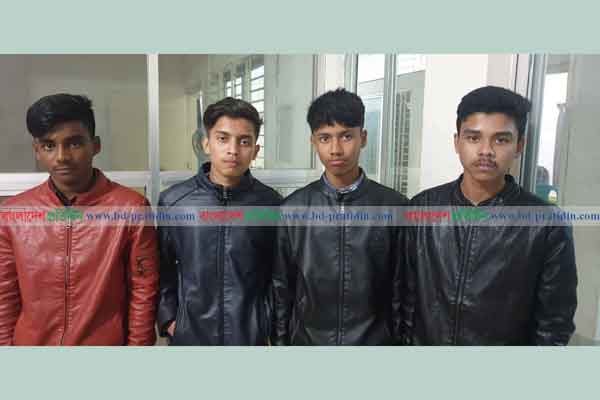 শরীয়তপুরে ৪ ইভটিজার কারাগারে