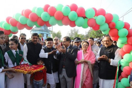 কক্সবাজার সাগরপাড়ে মুজিববর্ষের ক্ষণগণনার উদ্বোধন