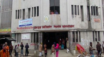 রমেকে দগ্ধ আরও একজনের মৃত্যু