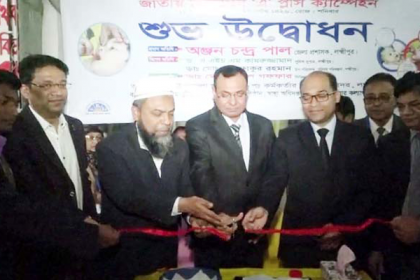 লক্ষ্মীপুরে ভিটামিন এ প্লাস ক্যাম্পেইনের উদ্বোধন