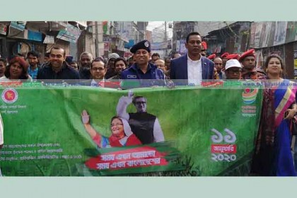 বাগেরহাটে বঙ্গবন্ধুর জন্ম শতবার্ষিকী উপলক্ষ্যে আলোচনা সভা