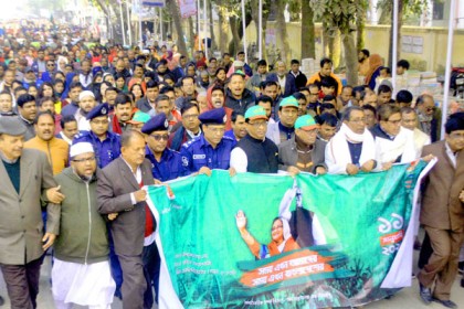 'বঙ্গবন্ধুর দর্শন ও উন্নয়ন ছিল শোষিত মানুষের জন্য'