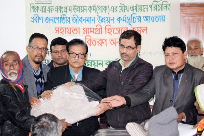 বগুড়ায় গাক'র শীতবস্ত্র বিতরণ