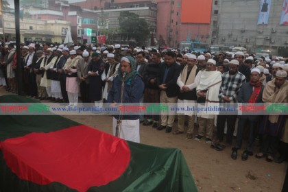 ভাষাসৈনিক ও মুক্তিযুদ্ধের অন্যতম সংগঠক আহমেদ আলীর দাফন সম্পন্ন