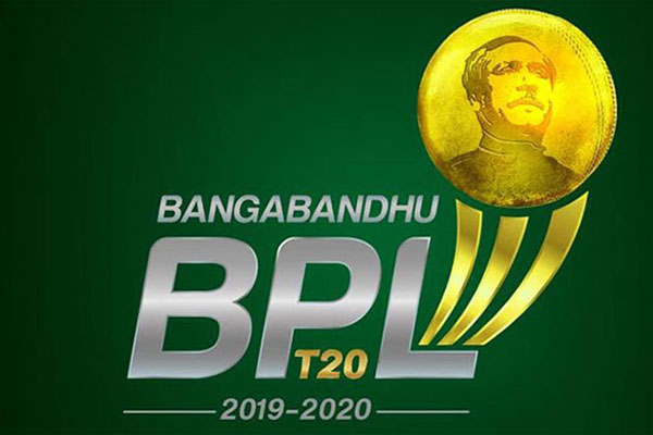 এক নজরে বঙ্গবন্ধু বিপিএল প্লে অফের সূচি