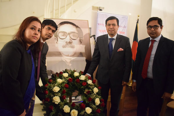 ভিয়েনার স্বদেশ প্রত্যাবর্তন দিবস পালন ও জন্মশতবার্ষিকীর ক্ষণগণনার উদ্বোধন