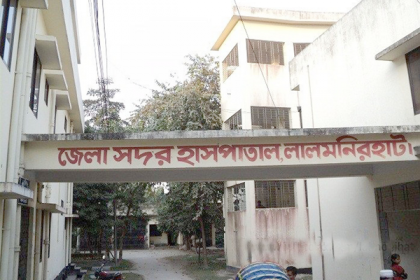 লালমনিরহাটে ট্রাক্টরের ধাক্কায় নিহত ১