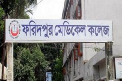 পর্দা কেলেঙ্কারি: জামিন বাতিল করে ৩ চিকিৎসককে কারাগারে প্রেরণ