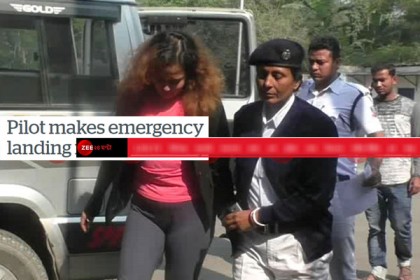 শরীরে বোমা বাঁধা বলে মাঝ-আকাশে পাইলটকে নারীর হুঁশিয়ারি, জরুরি অবতরণ