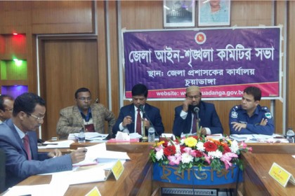 চুয়াডাঙ্গায় মাদকের বিরুদ্ধে কঠোর হওয়ার আহবান