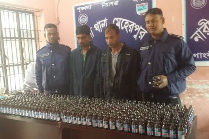 গাংনীতে ফেনসিডিলসহ আটক ২