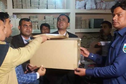 দুপচাঁচিয়া পৌরসভার ভোট সোমবার 
