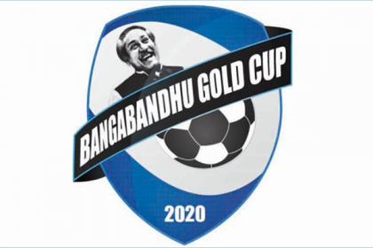 যেভাবে দেখা যাবে বঙ্গবন্ধু গোল্ডকাপের ম্যাচ