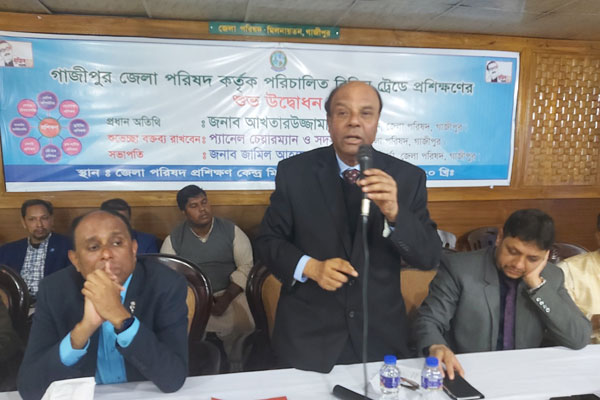 গাজীপুরে বিভিন্ন ট্রেডে প্রশিক্ষণের উদ্বোধন