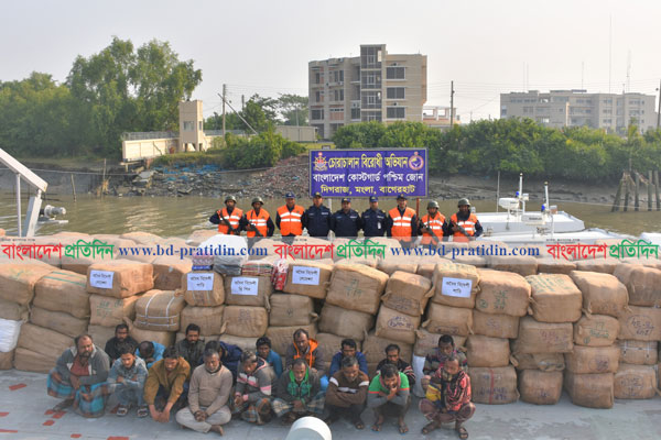 সুন্দরবন উপকূলে ৩০ কোটি টাকার অবৈধ মালামাল জব্দ, আটক ১৮