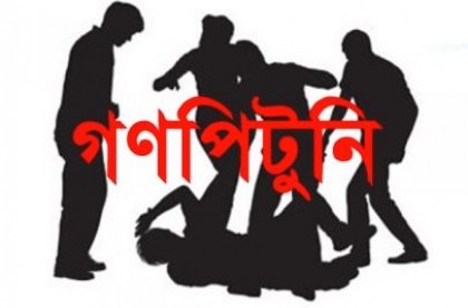 গরু চোর সন্দেহে গণপিটুনিতে ৩ জনের মৃত্যু