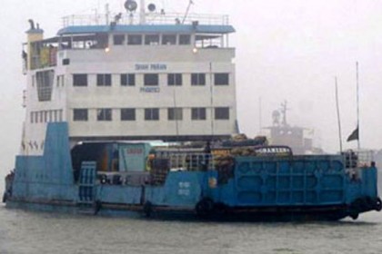 কাঁঠালবাড়ী-শিমুলিয়া রুটে ফেরি চলাচল শুরু