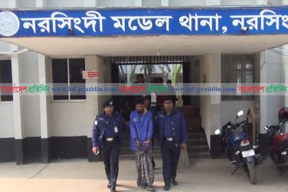 নরসিংদীতে স্কুলছাত্রী ধর্ষণের ঘটনায় ধর্ষক গ্রেফতার