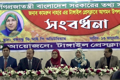 ‘সাংবাদিক বান্ধব সরকার সংবাদপত্রের স্বাধীনতা বিশ্বাস করে’
