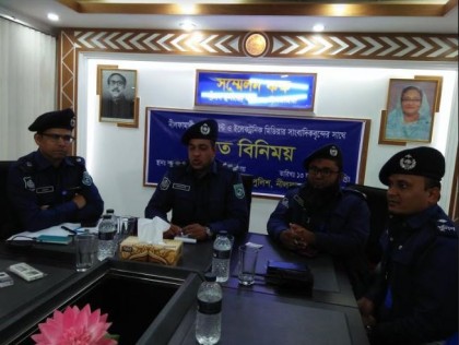 নিরাপদ নীলফামারী গড়তে চান এসপি