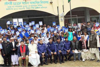 আজমিরীগঞ্জে সচেতনতামূলক প্রচারণা ও পুরস্কার বিতরণ