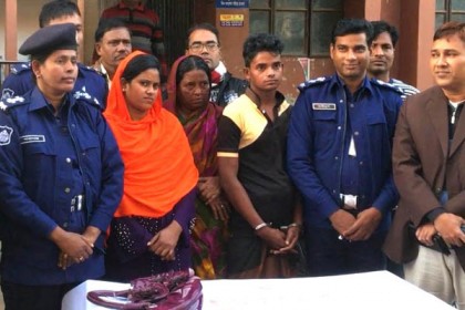 ইয়াবাসহ মা-মেয়ে ও ছেলে আটক