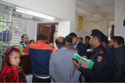 ভান্ডারিয়ায় ৩ ডায়াগনস্টিক সেন্টারে অভিযান, আটক ৩