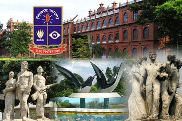ঢাবির ভর্তি জালিয়াতির ঘটনায় ৬৩ জনকে স্থায়ী বহিষ্কারের সুপারিশ