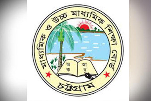 আড়াই মাস ধরে ‘শূন্য’ চেয়ারম্যান পদ!