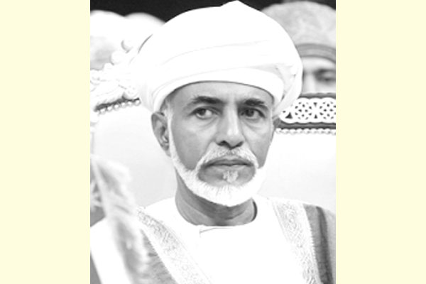 ওমানের সুলতান কাবুসের প্রতি শ্রদ্ধাঞ্জলি