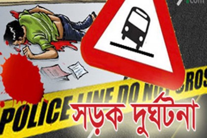 প্রাইভেটকার খাদে পড়ে একই পরিবারের দুইজন নিহত