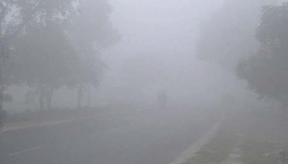 তেঁতুলিয়ায় দেশের সর্বনিম্ন তাপমাত্রা ৭.২ ডিগ্রি