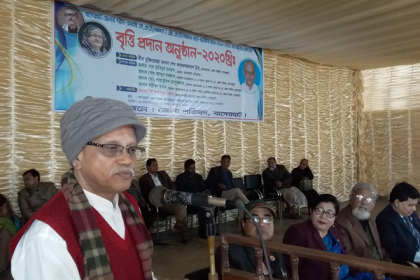 বাগেরহাট ৩৬২ মেধাবী শিক্ষার্থীকে বৃত্তি প্রদান