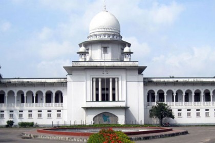 প্রাথমিকে সহকারী শিক্ষক নিয়োগ কেন অবৈধ নয়: হাইকোর্ট