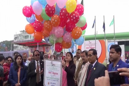 নরসিংদীতে গোল্ডকাপ প্রাথমিক বিদ্যালয় ফুটবল টুর্নামেন্ট উদ্বোধন 