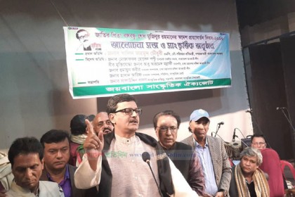 বিএনপি প্রার্থীদের পোস্টারে কেন দণ্ডপ্রাপ্ত খালেদার ছবি, প্রশ্ন খালিদের 