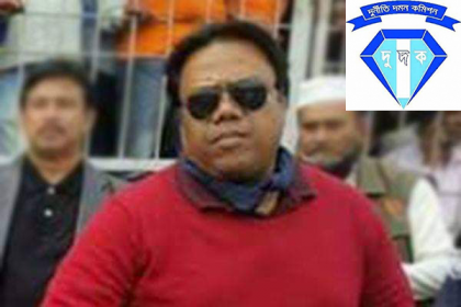 দুর্নীতির অভিযোগে আওয়ামী লীগ নেতা ইমনকে বুধবার দুদকে হাজির হতে হবে