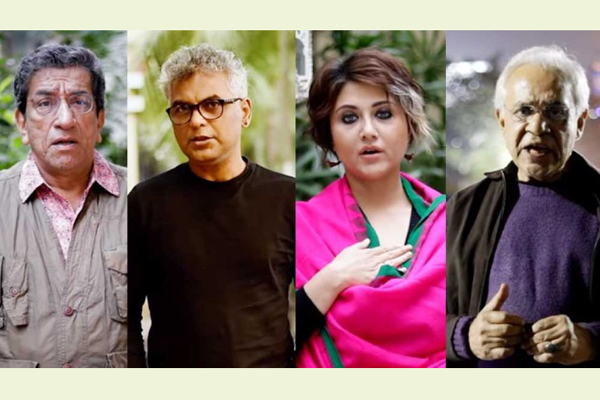 সংশোধিত নাগরিকত্ব আইনের বিরুদ্ধে বিশিষ্টজনদের ভিডিওবার্তা