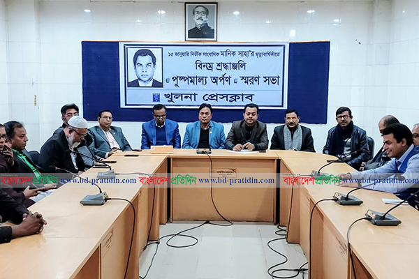 সাংবাদিক মানিক সাহার ১৬তম মৃত্যুবার্ষিকী পালিত