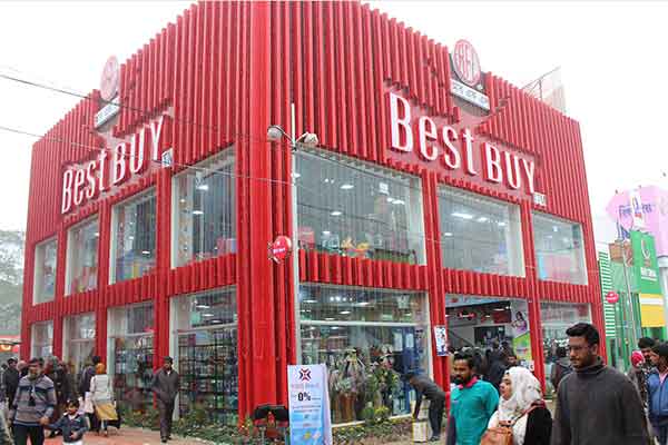 বাণিজ্য মেলায় 'বেস্ট বাই’ এ ৩০ শতাংশ পর্যন্ত ছাড়