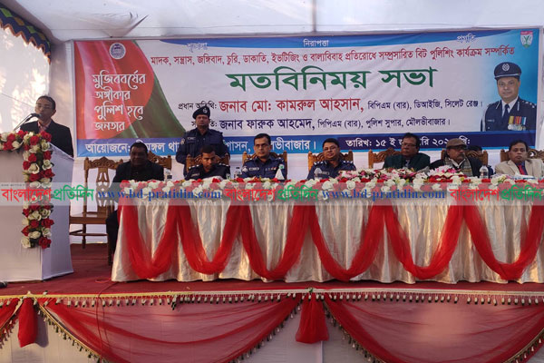 থানায় এসে মানুষ যেন হয়রানি না হয় : ডিআইজি কামরুল হাসান