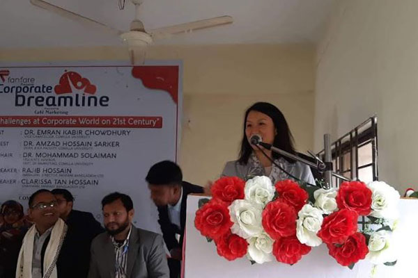 কুবিতে ক্যারিয়ার ভিত্তিক ওয়ার্কশপ