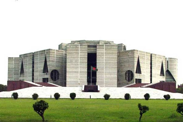 বাতিঘর আইনসহ দু'টি বিল সংসদে উত্থাপন 