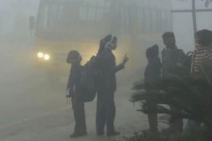 তীব্র ঠাণ্ডায় স্কুলে 'গরমের ছুটি' !