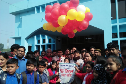 নীলফামারীতে শিশু প্রতিযোগিতা শুরু