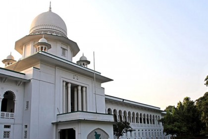 নীলফামারী-বরগুনার প্রাথমিকের শিক্ষক নিয়োগের ফলাফল স্থগিত 